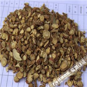 甘草统片（甘肃）原产地大货