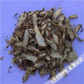 当归无硫（甘肃）全归片