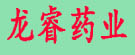 龙睿药业