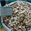 白芷 无硫片子 统 安徽 散风除湿 通窍止痛 消肿排脓