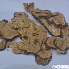 白术 片 选