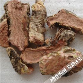 红景天 质优价廉 大货供应 活血止血 清肺止咳