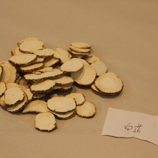 白芷 价格面议