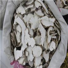 怀山药 统货 大片子..
