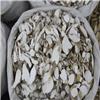 怀山药 小片子 河南 统货