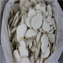 天花粉 片子 统货（..