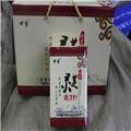 灵芝孢子粉