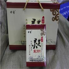 灵芝孢子粉