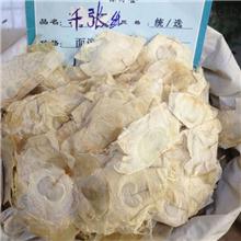木蝴蝶 千张纸 优质..
