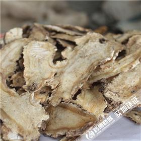 当归头片 甘肃 补血活血 调经止痛 润肠通便