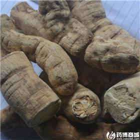 防己 个子 优质大货