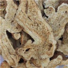白术 片子  安徽