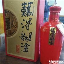 难得糊涂 白酒 