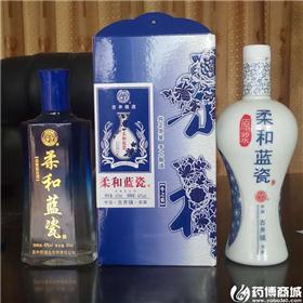 柔和蓝瓷原浆 