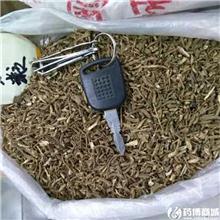 当归 颗粒