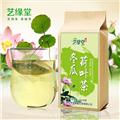 艺缘堂 冬瓜荷叶茶 新茶新配方 花茶组合 厂家直销