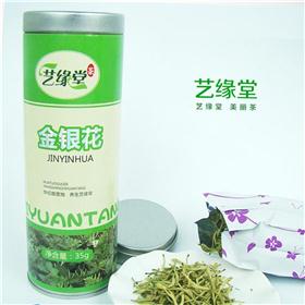 艺缘堂 金银花茶 新茶 单品花茶 非组合花草茶 