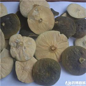 化橘红 两半 广东