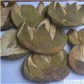 化橘红 压扁 个子（广东）