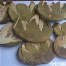 化橘红 压扁 个子（..