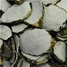 三棱 纯无硫  片子..