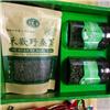禾欢野桑茶 质优 大量供应 疏散风热 清肺润燥