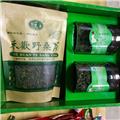禾欢野桑茶 质优 大量供应 疏散风热 清肺润燥
