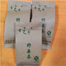 青之舟野桑茶 质优 ..