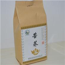 苦荞茶 袋装 大量 ..