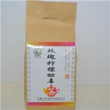 玫瑰柠檬 排毒 袋装..