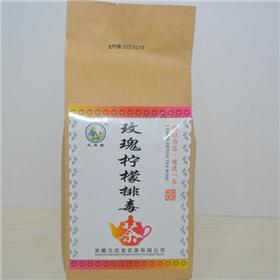 玫瑰柠檬 排毒 袋装  行气解郁 生津止渴