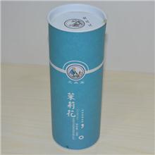 茉莉花 大量 质优价..