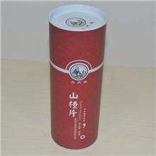 山楂片 质优 大量供..