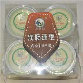 润肠通便 4合1组合装 大量供应 四季常饮 有益健康