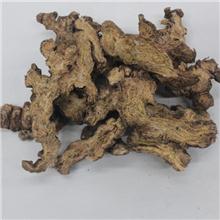 苍术选装 野生片子 ..