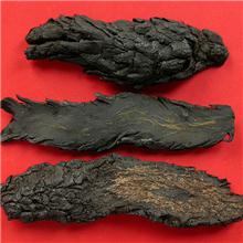 肉苁蓉 量大从优