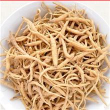 太子参  量大从优