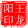 安徽隆兴药业桔梗产地直销