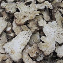 白术 无硫 片选装 ..