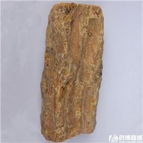 黄琥珀