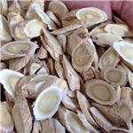 黄芪斜片   甘肃原..