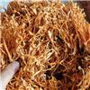 虫草花 质优 大货 有益肝肾 补精髓 止血化痰