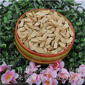 黄芪指甲片0.6-0.8