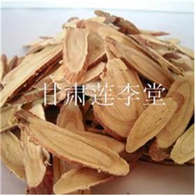 甘草柳叶一级片
