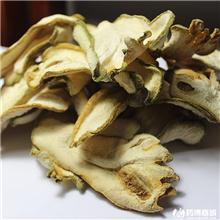 佛手 片子 广东 质..