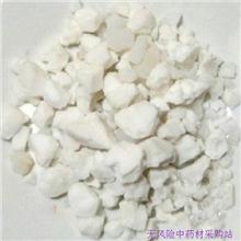 天竺黄