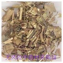 络石藤