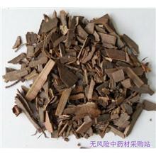 鬼箭羽——不带皮