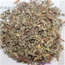 翻白草