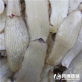 天麻 刨片 无硫 大货 平肝息风止痉